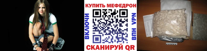 Где продают наркотики Окуловка А ПВП COCAIN ГАШИШ Меф Каннабис