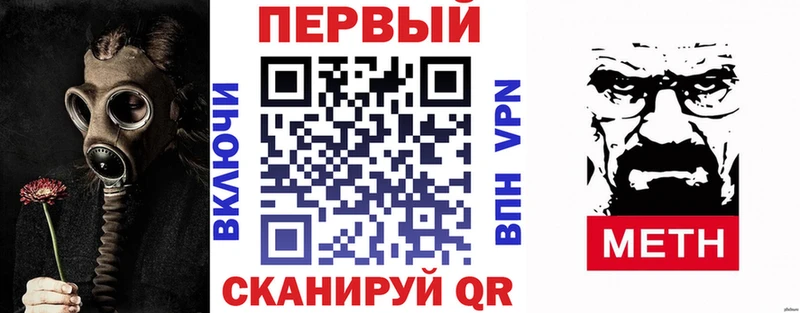 АМФЕТАМИН VHQ  дарнет шоп  Окуловка 