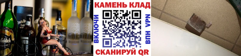 ГАШ убойный где купить наркоту Окуловка