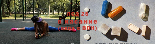 кокаин перу Аркадак