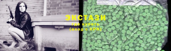 кокаин перу Аркадак