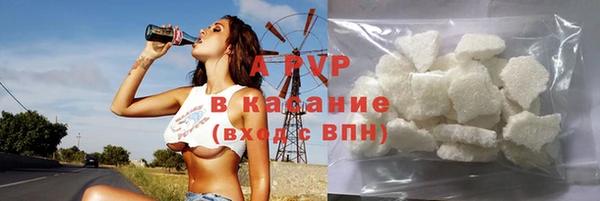 эйфоретик Баксан