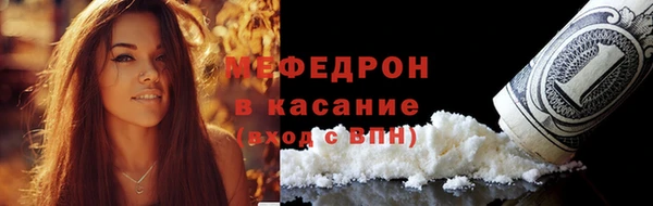 кокаин перу Аркадак