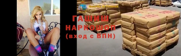 кокаин перу Аркадак