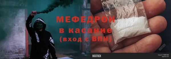 кокаин перу Аркадак