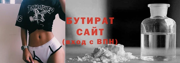кокаин перу Аркадак