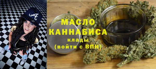 кокаин перу Аркадак