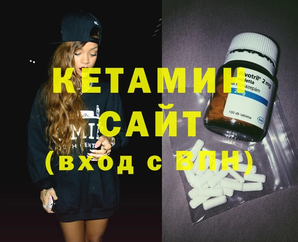 кокаин перу Аркадак