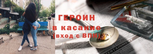 кокаин перу Аркадак