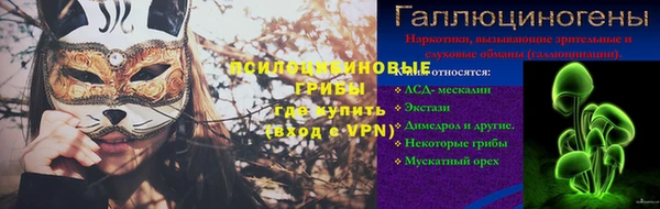 кокаин перу Аркадак