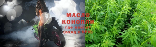 кокаин перу Аркадак