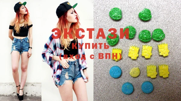 кокаин перу Аркадак